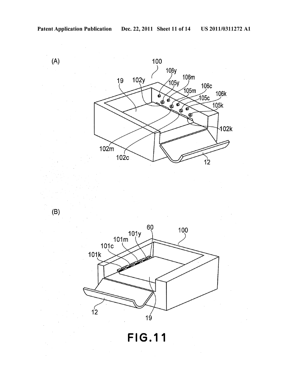 PROCESS CARTRIDGE AND IMAGE FORMING APPARATUS - diagram, schematic, and image 12