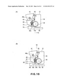 PROCESS CARTRIDGE AND IMAGE FORMING APPARATUS diagram and image