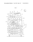 FIXING DEVICE AND IMAGE FORMING APPARATUS diagram and image