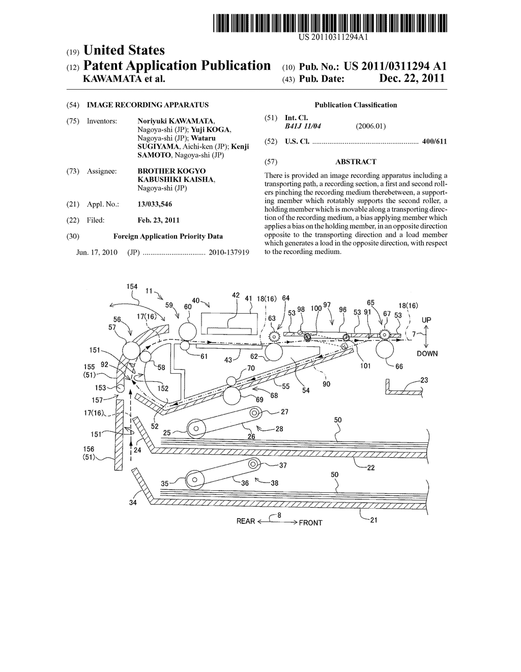 IMAGE RECORDING APPARATUS - diagram, schematic, and image 01