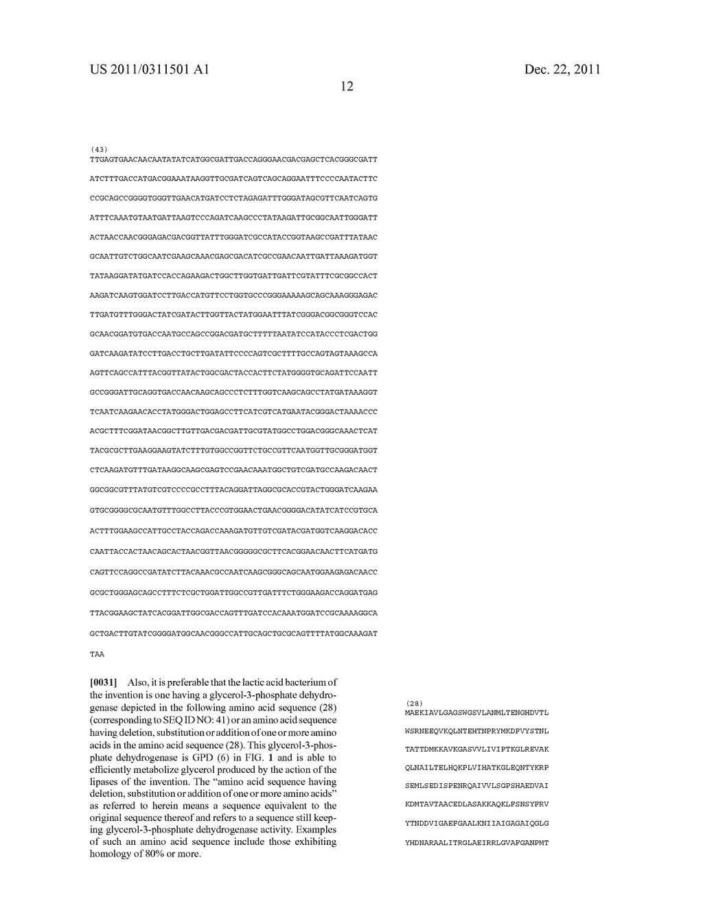 ANTI-OBESITY AGENT AND ANTI-OBESITY FOOD - diagram, schematic, and image 15