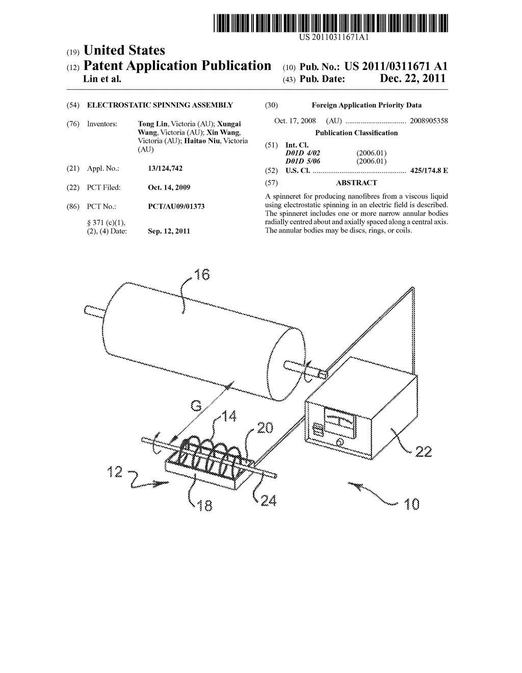 ELECTROSTATIC SPINNING ASSEMBLY - diagram, schematic, and image 01