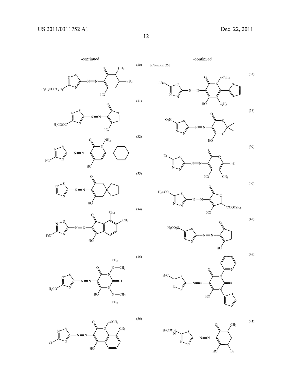 OPTICAL RECORDING MEDIUM, OPTICAL RECORDING MATERIAL AND METAL COMPLEX     COMPOUND - diagram, schematic, and image 25