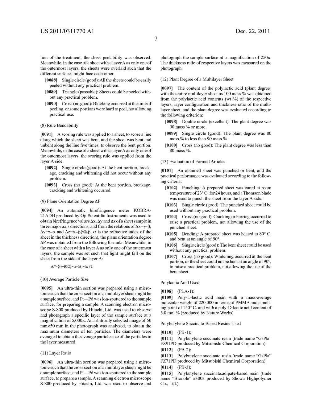 POLYLACTIC ACID-BASED MULTILAYER SHEET - diagram, schematic, and image 08