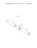 COUPLING MEMBER BETWEEN BATTERY CELLS AND BATTERY CELL ASSEMBLY USING THE     SAME diagram and image