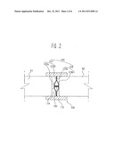 COUPLING MEMBER BETWEEN BATTERY CELLS AND BATTERY CELL ASSEMBLY USING THE     SAME diagram and image