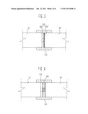 COUPLING MEMBER BETWEEN BATTERY CELLS AND BATTERY CELL ASSEMBLY USING THE     SAME diagram and image