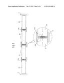 COUPLING MEMBER BETWEEN BATTERY CELLS AND BATTERY CELL ASSEMBLY USING THE     SAME diagram and image