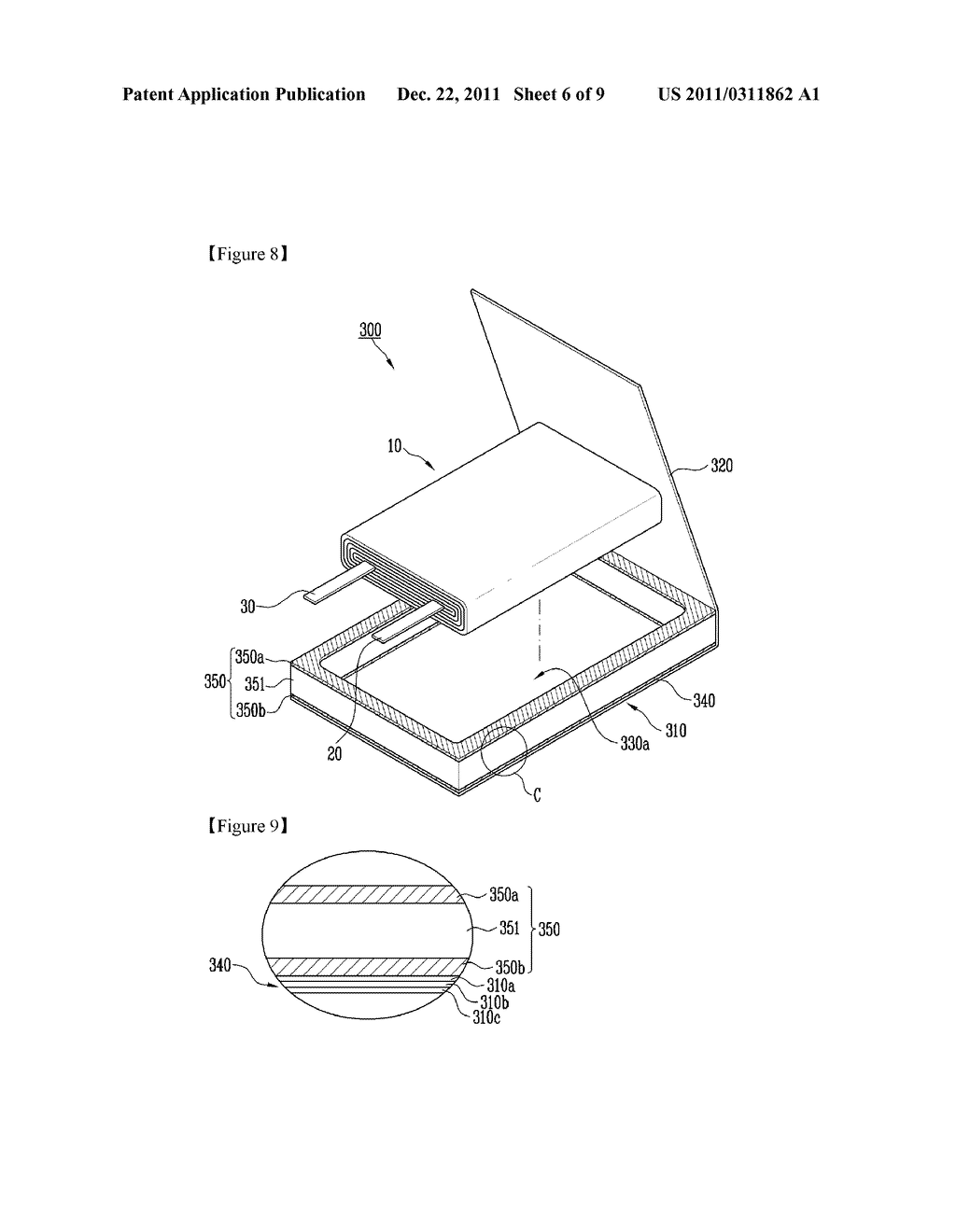 SECONDARY BATTERY - diagram, schematic, and image 07