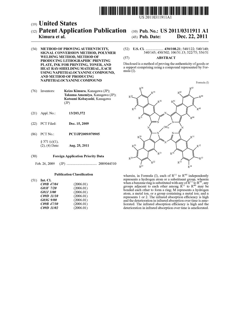 METHOD OF PROVING AUTHENTICITY, SIGNAL CONVERSION METHOD, POLYMER WELDING     METHOD, METHOD OF PRODUCING LITHOGRAPHIC PRINTING PLATE, INK FOR     PRINTING, TONER, AND HEAT RAY-SHIELDING MATERIAL, EACH USING     NAPHTHALOCYANINE COMPOUND, AND METHOD OF PRODUCING NAPHTHALOCYANINE     COMPOUND - diagram, schematic, and image 01