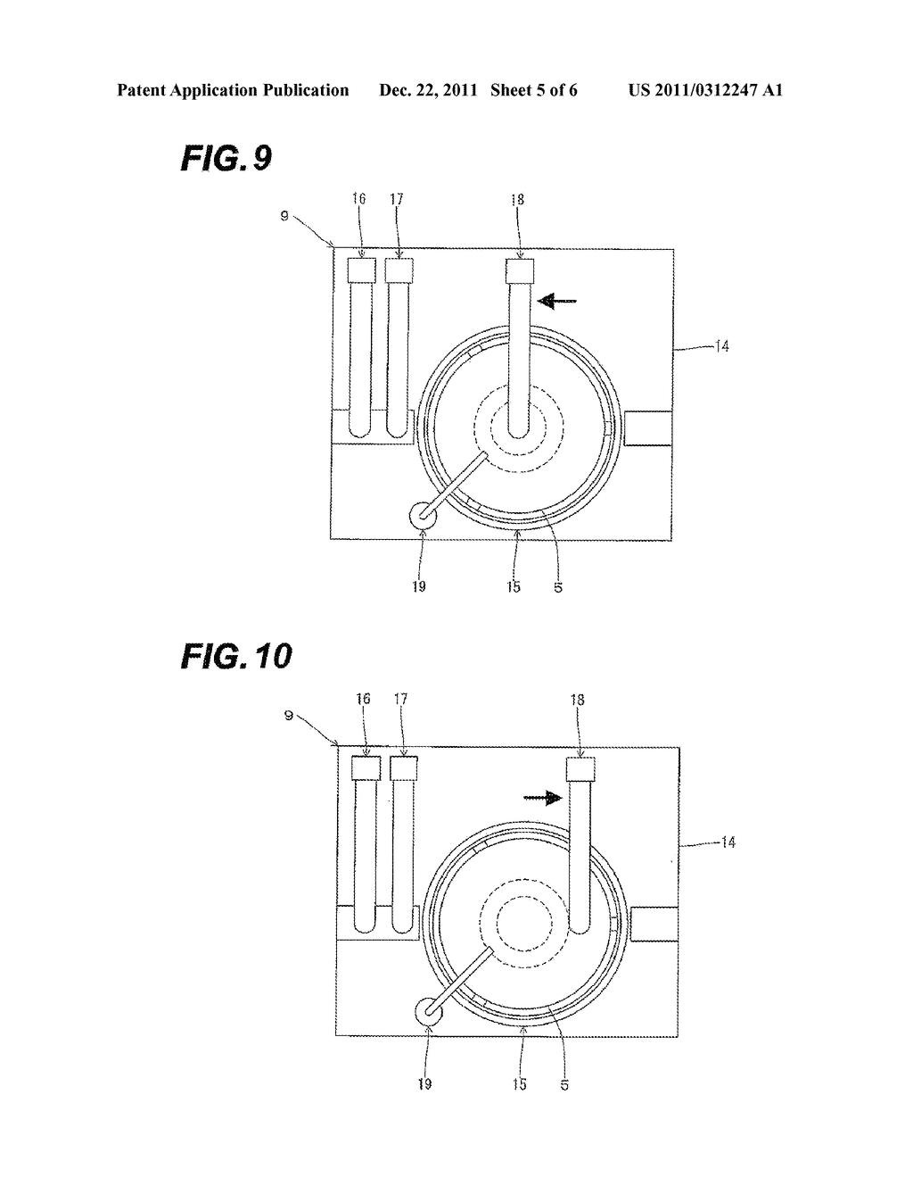 Apparatus for Polishing Rear Surface of Substrate, System for Polishing     Rear Surface of Substrate, Method for Polishing Rear Surface of Substrate     and Recording Medium Having Program for Polishing Rear Surface of     Substrate - diagram, schematic, and image 06