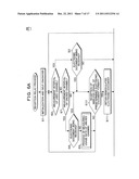 WIRELESS DISASTER-PREVENTION NODE AND WIRELESS DISASTER-PREVENTION SYSTEM diagram and image