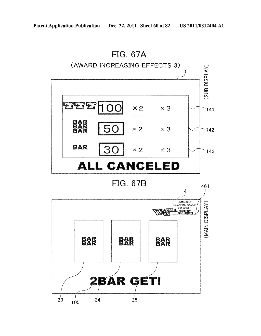 Gaming Machine - diagram, schematic, and image 61