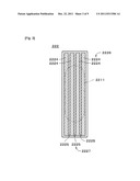 ABSORBENT PRODUCT diagram and image