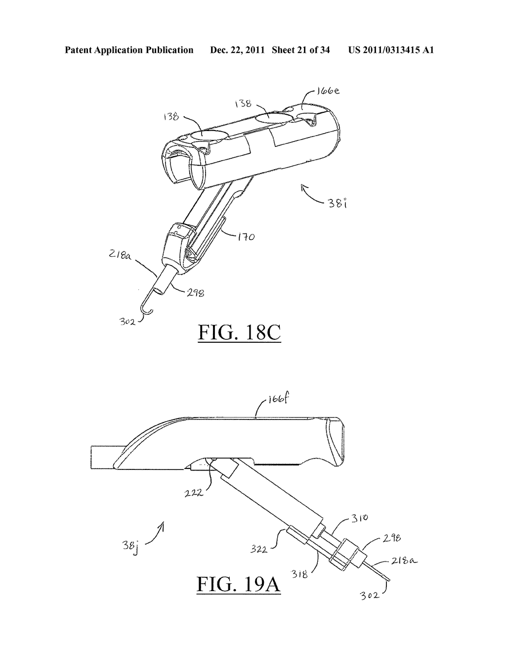 Medical Devices, Apparatuses, Systems, and Methods - diagram, schematic, and image 22