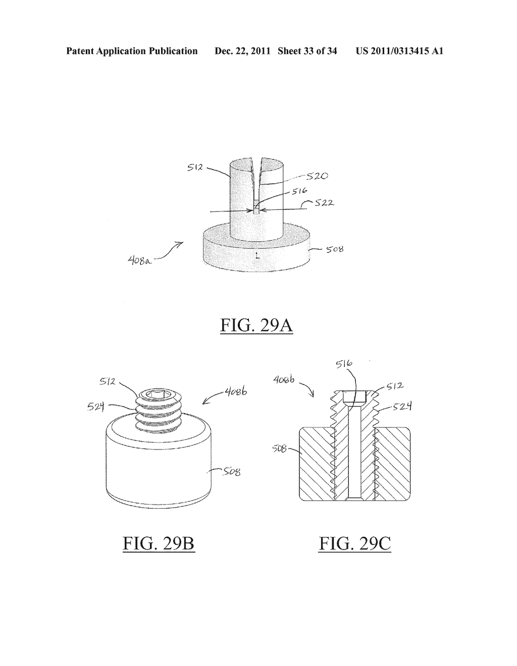 Medical Devices, Apparatuses, Systems, and Methods - diagram, schematic, and image 34