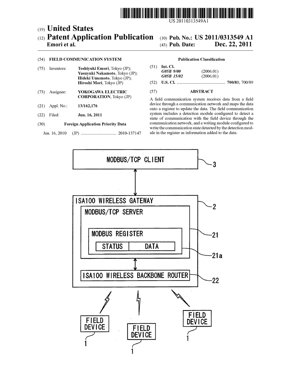 FIELD COMMUNICATION SYSTEM - diagram, schematic, and image 01