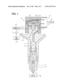 Fuel-Injector-Replacement Determining Device diagram and image