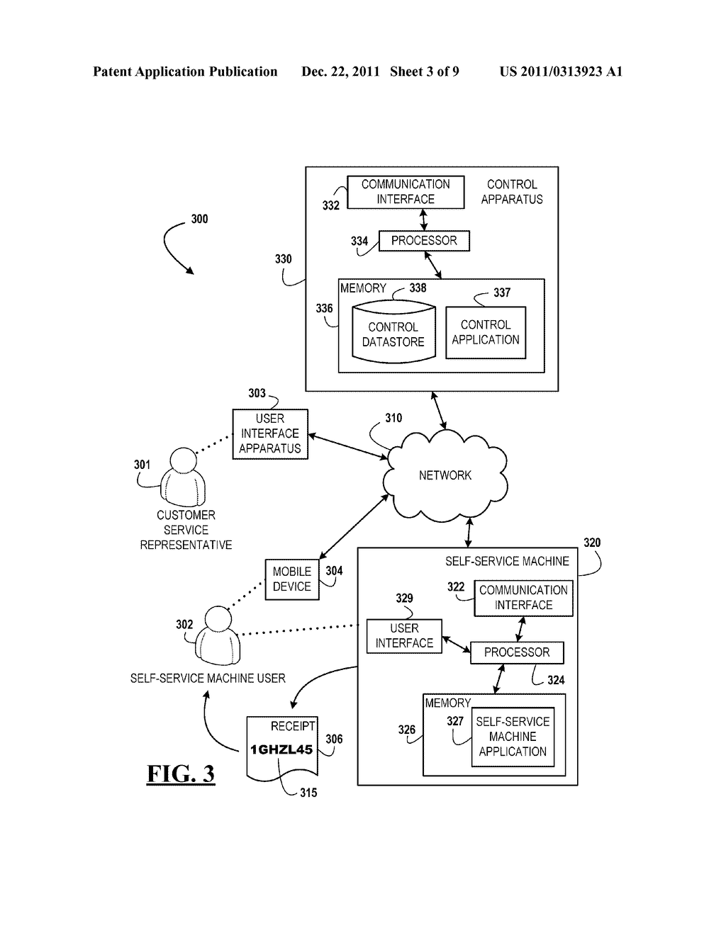 SELF-SERVICE MACHINE CONTACT ME NOW - diagram, schematic, and image 04