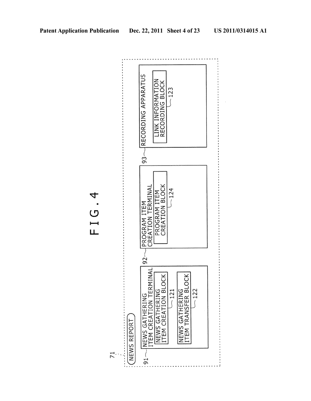 INFORMATION PROCESSING APPARATUS AND METHOD, PROGRAM, AND INFORMATION     PROCESSING SYSTEM - diagram, schematic, and image 05