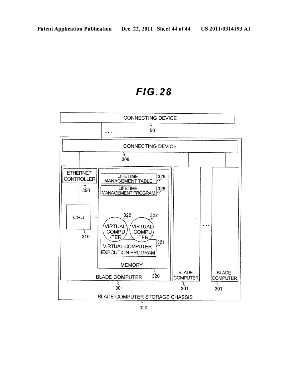 COMPUTER SYSTEM AND ITS RENEWAL METHOD - diagram, schematic, and image 45