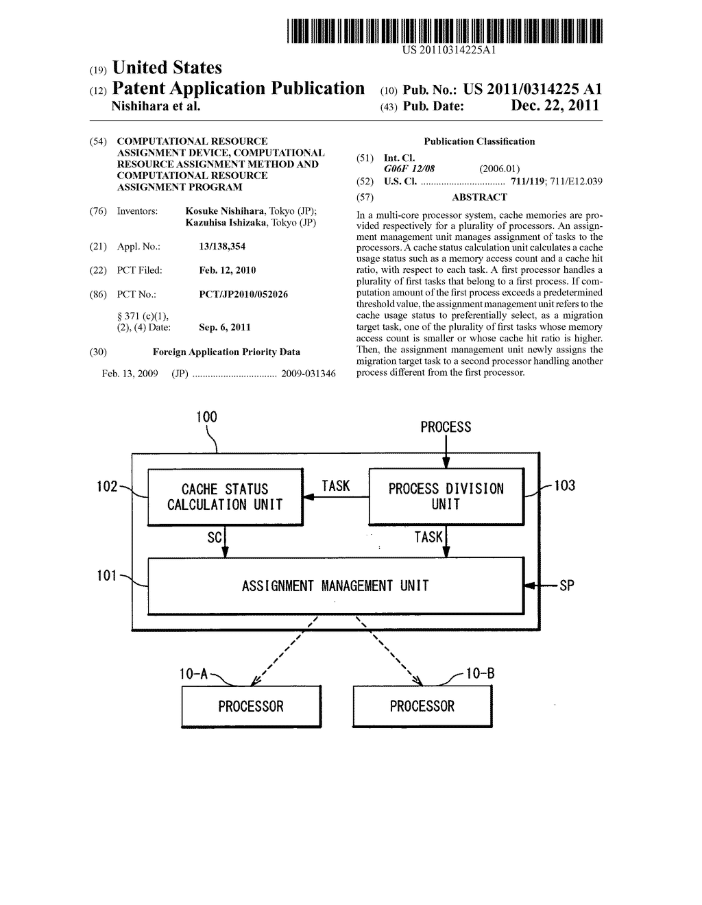 COMPUTATIONAL RESOURCE ASSIGNMENT DEVICE, COMPUTATIONAL RESOURCE     ASSIGNMENT METHOD AND COMPUTATIONAL RESOURCE ASSIGNMENT PROGRAM - diagram, schematic, and image 01