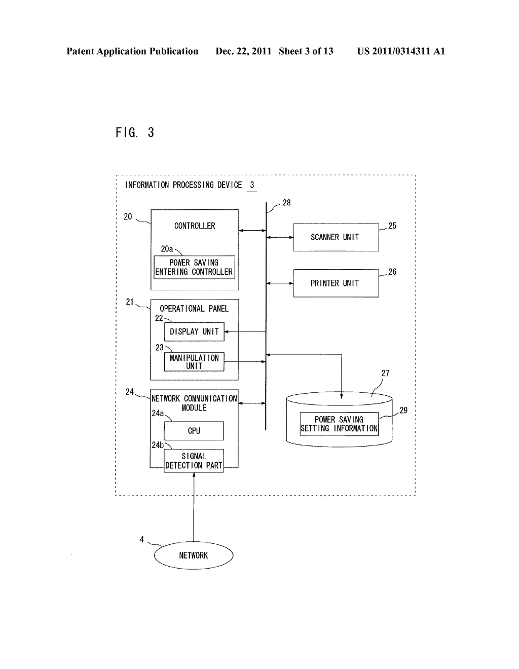 COMMUNICATION CONTROL DEVICE, COMMUNICATION CONTROL METHOD, AND COMPUTER     READABLE MEDIUM - diagram, schematic, and image 04