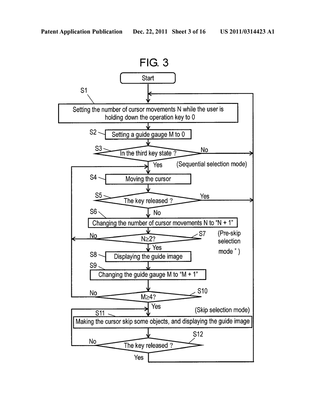 IMAGE DISPLAY DEVICE AND IMAGE DISPLAY METHOD - diagram, schematic, and image 04