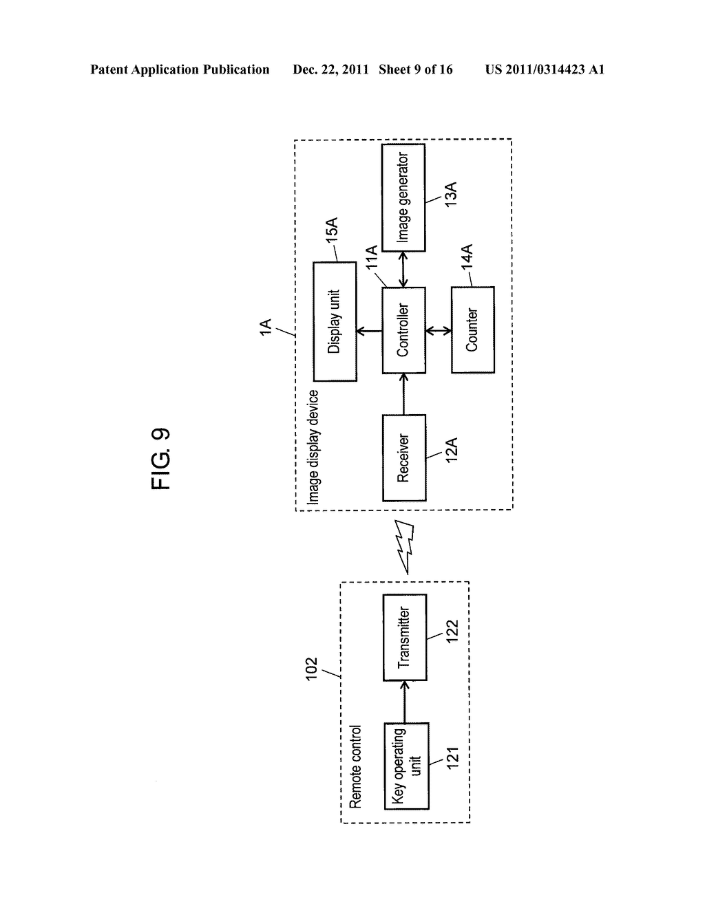 IMAGE DISPLAY DEVICE AND IMAGE DISPLAY METHOD - diagram, schematic, and image 10