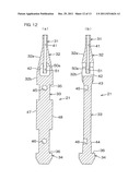 INTERDENTAL BRUSH AND METHOD OF PRODUCING THE SAME diagram and image