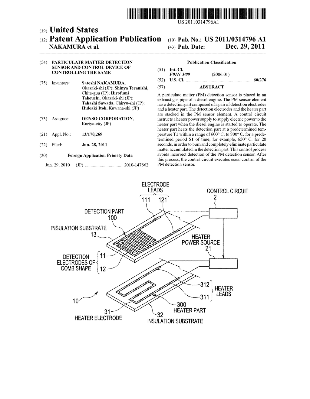 PARTICULATE MATTER DETECTION SENSOR AND CONTROL DEVICE OF CONTROLLING THE     SAME - diagram, schematic, and image 01