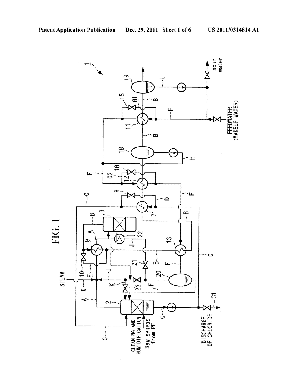 HYDROGEN PRODUCTION SYSTEM AND POWER GENERATION SYSTEM - diagram, schematic, and image 02