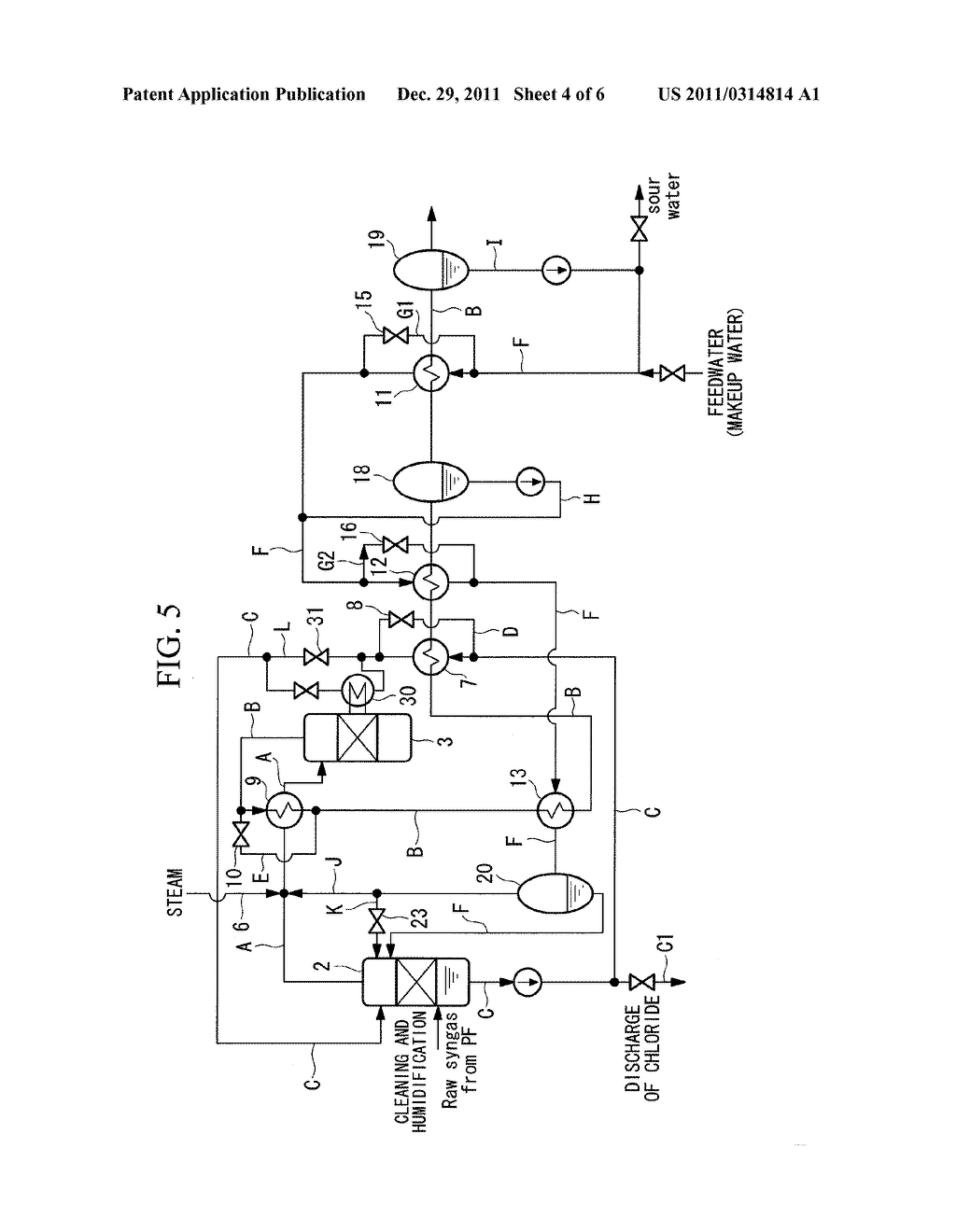 HYDROGEN PRODUCTION SYSTEM AND POWER GENERATION SYSTEM - diagram, schematic, and image 05