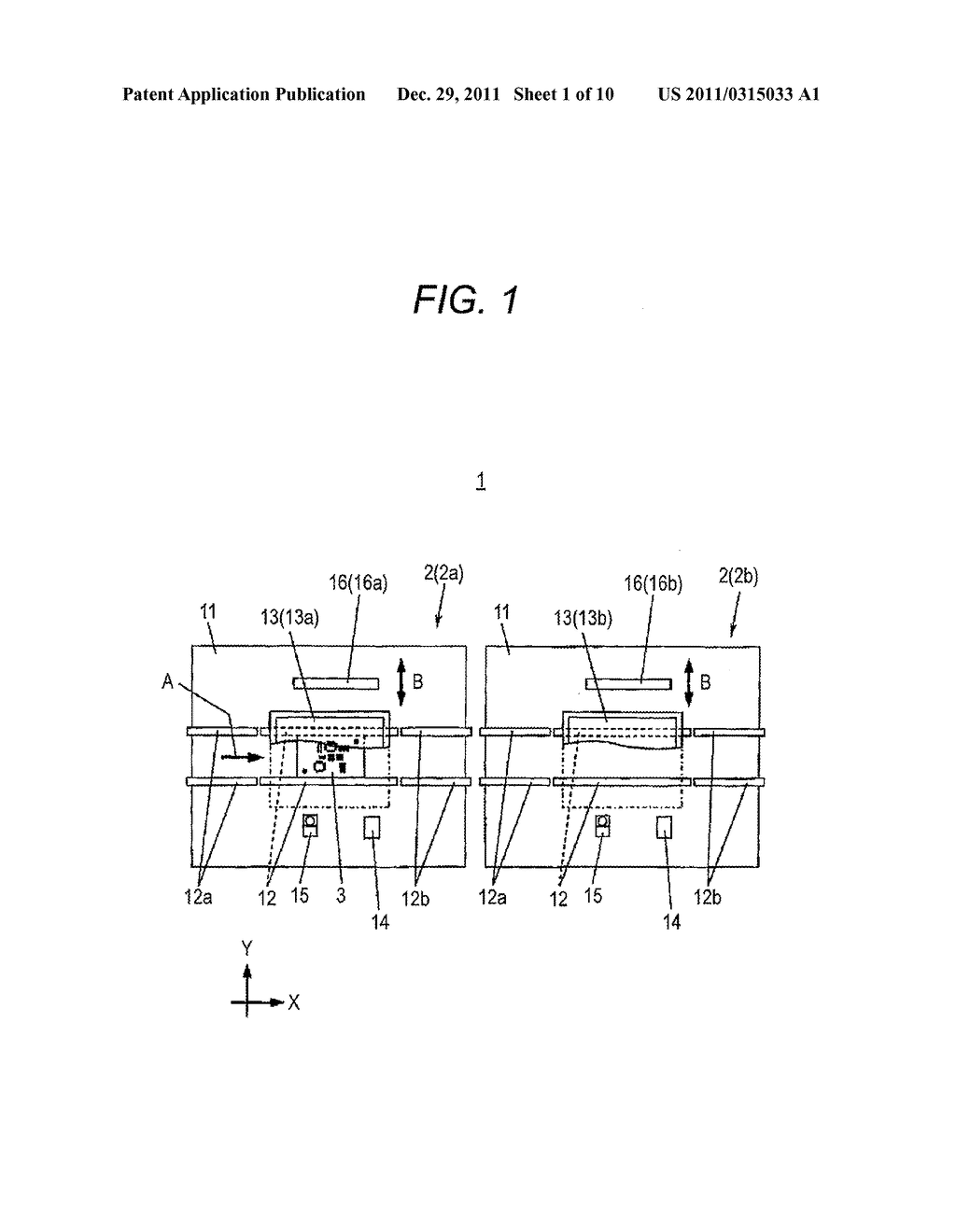 SCREEN PRINT SYSTEM AND METHOD FOR CLEANING A MASK OF THE SAME - diagram, schematic, and image 02