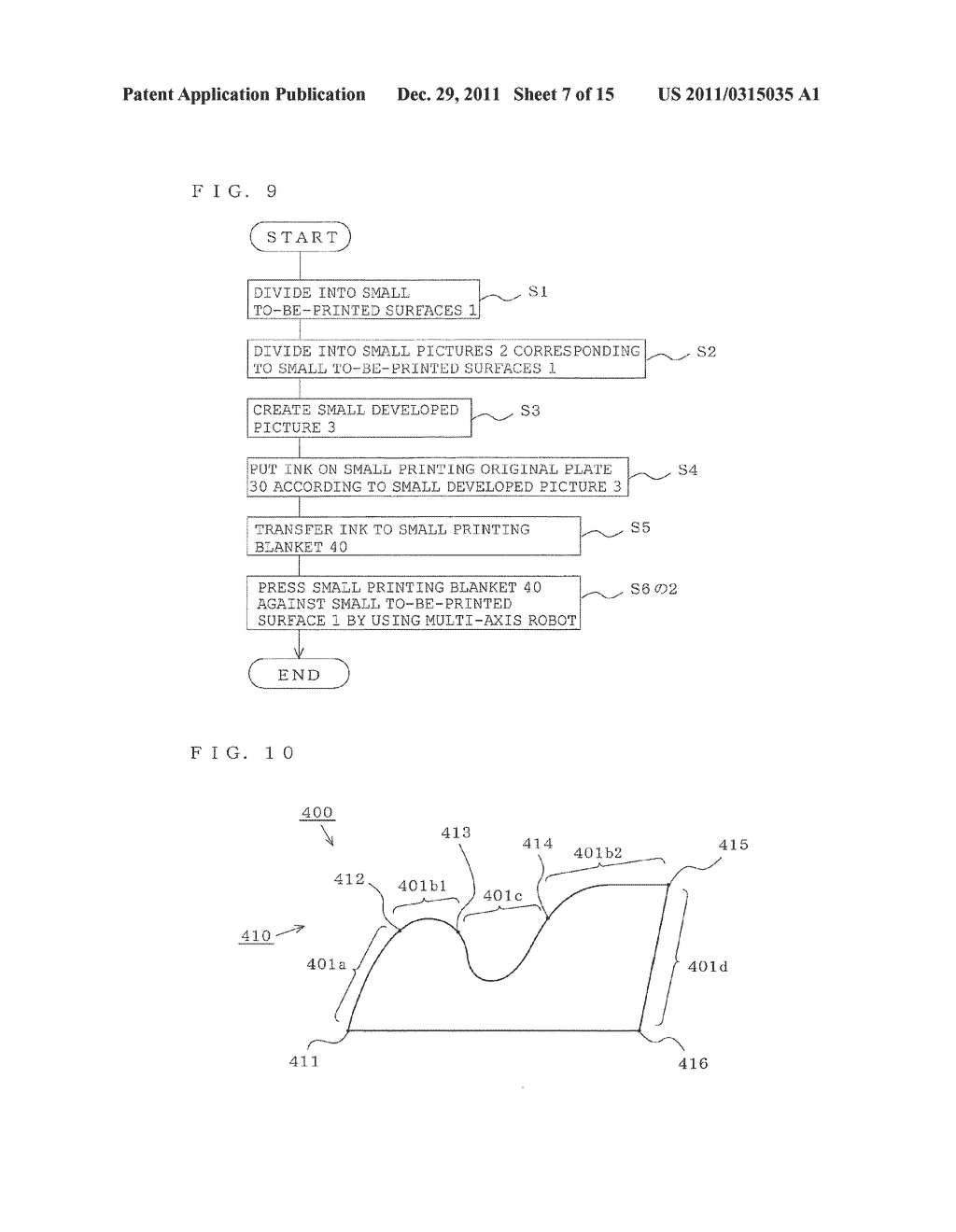 PRINTING METHOD AND TO-BE-PRINTED OBJECT - diagram, schematic, and image 08