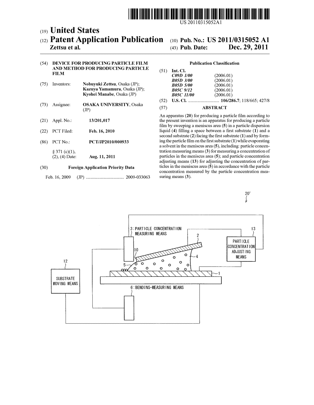 DEVICE FOR PRODUCING PARTICLE FILM AND METHOD FOR PRODUCING PARTICLE FILM - diagram, schematic, and image 01