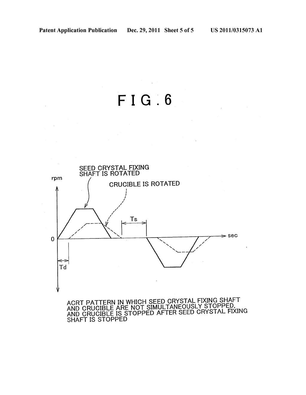 METHOD OF PRODUCING SIC SINGLE CRYSTAL - diagram, schematic, and image 06