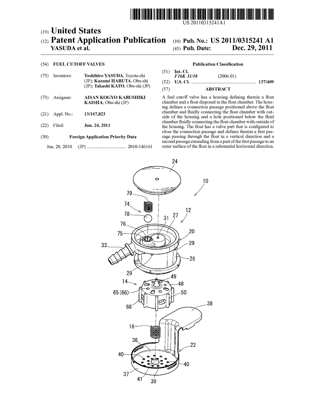 FUEL CUTOFF VALVES - diagram, schematic, and image 01