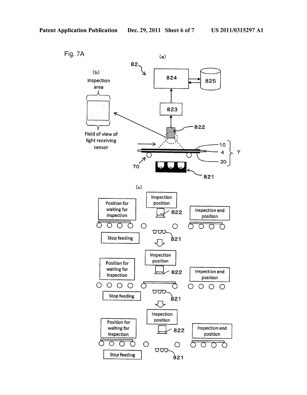 METHOD FOR MANUFACTURING LIQUID CRYSTAL DISPLAY PANELS - diagram, schematic, and image 07