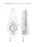 LUBRICATION STRUCTURE FOR WORKING DEVICE diagram and image