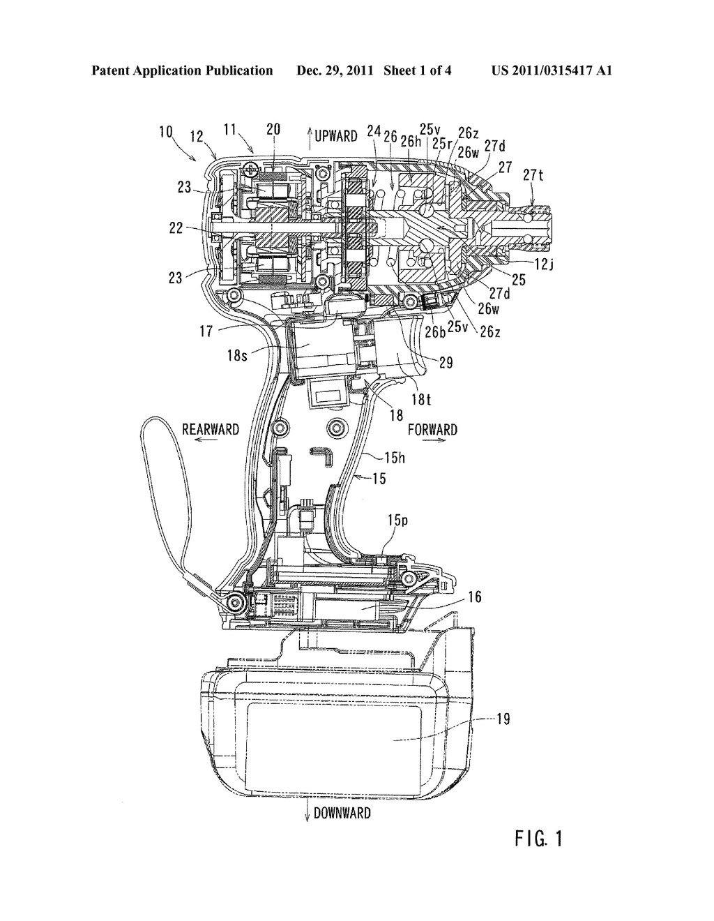 ROTARY IMPACT TOOL - diagram, schematic, and image 02