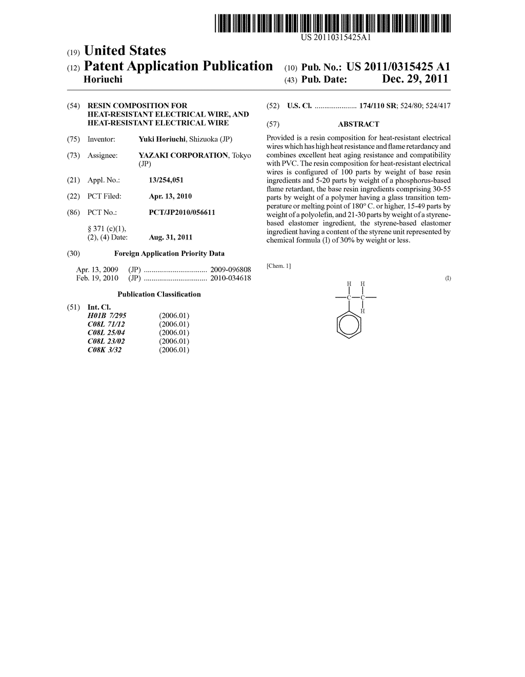 RESIN COMPOSITION FOR HEAT-RESISTANT ELECTRICAL WIRE, AND HEAT-RESISTANT     ELECTRICAL WIRE - diagram, schematic, and image 01