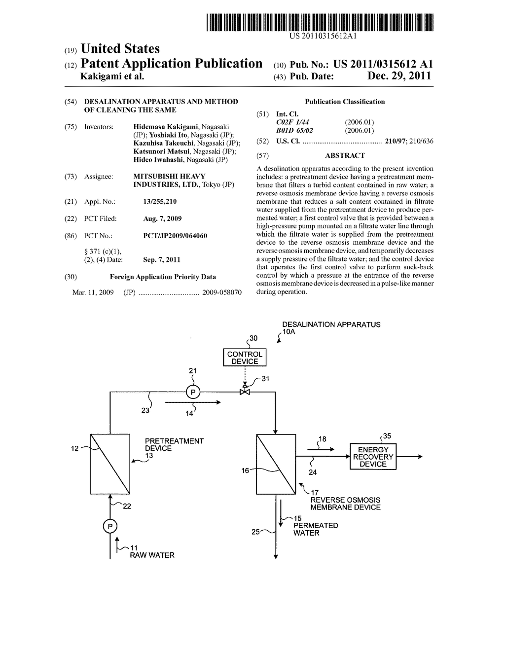 DESALINATION APPARATUS AND METHOD OF CLEANING THE SAME - diagram, schematic, and image 01