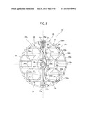 WAVE SUPPRESSION STRUCTURE FOR FUEL TANK diagram and image