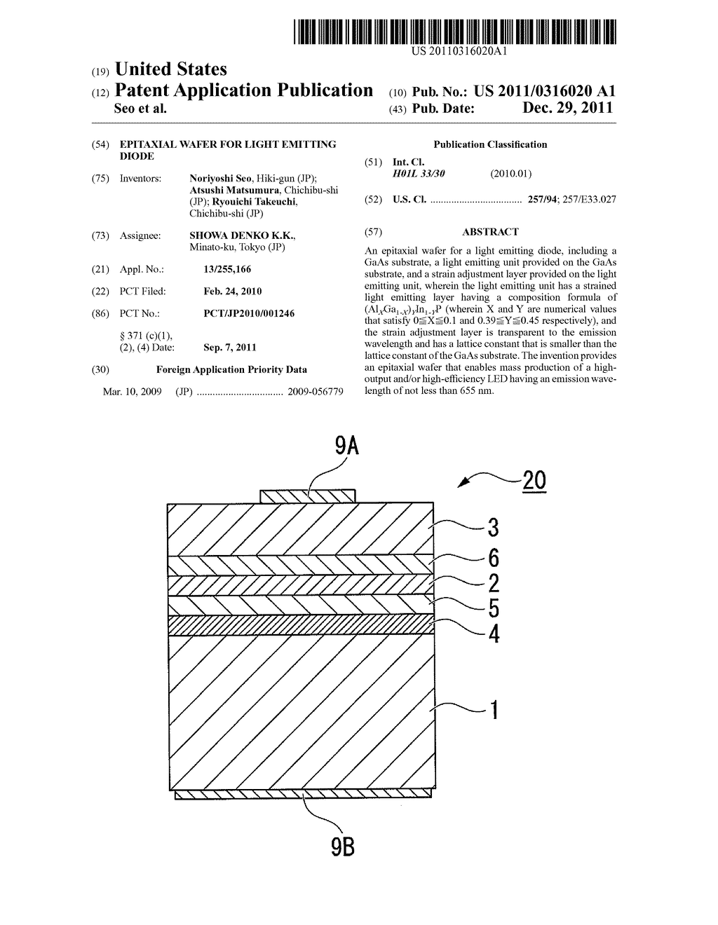 EPITAXIAL WAFER FOR LIGHT EMITTING DIODE - diagram, schematic, and image 01