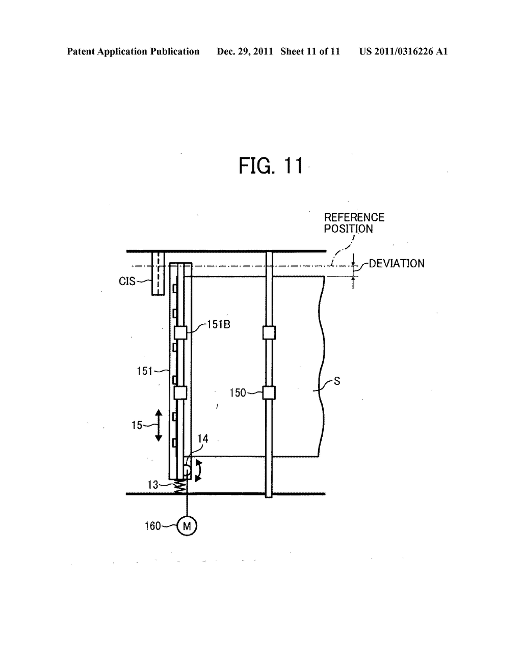 Sheet conveyance unit and image forming apparatus including same - diagram, schematic, and image 12