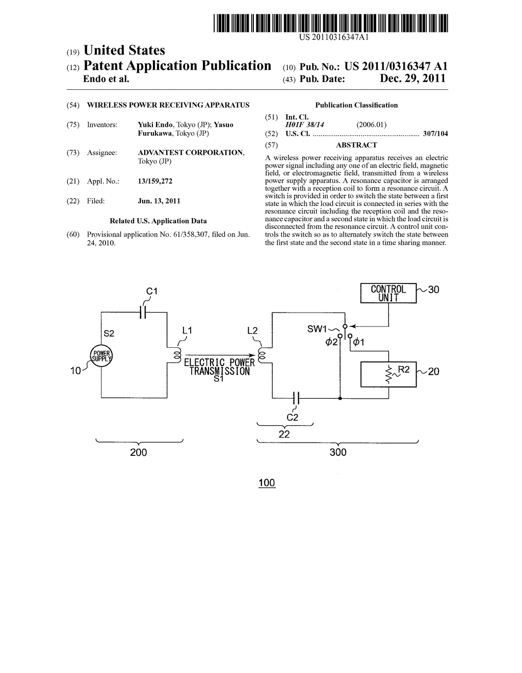 WIRELESS POWER RECEIVING APPARATUS - diagram, schematic, and image 01