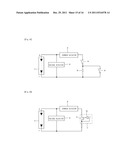 CHARACTERISTIC MEASURING DEVICE FOR SOLAR CELL diagram and image