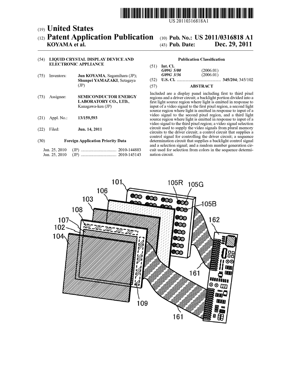 LIQUID CRYSTAL DISPLAY DEVICE AND ELECTRONIC APPLIANCE - diagram, schematic, and image 01