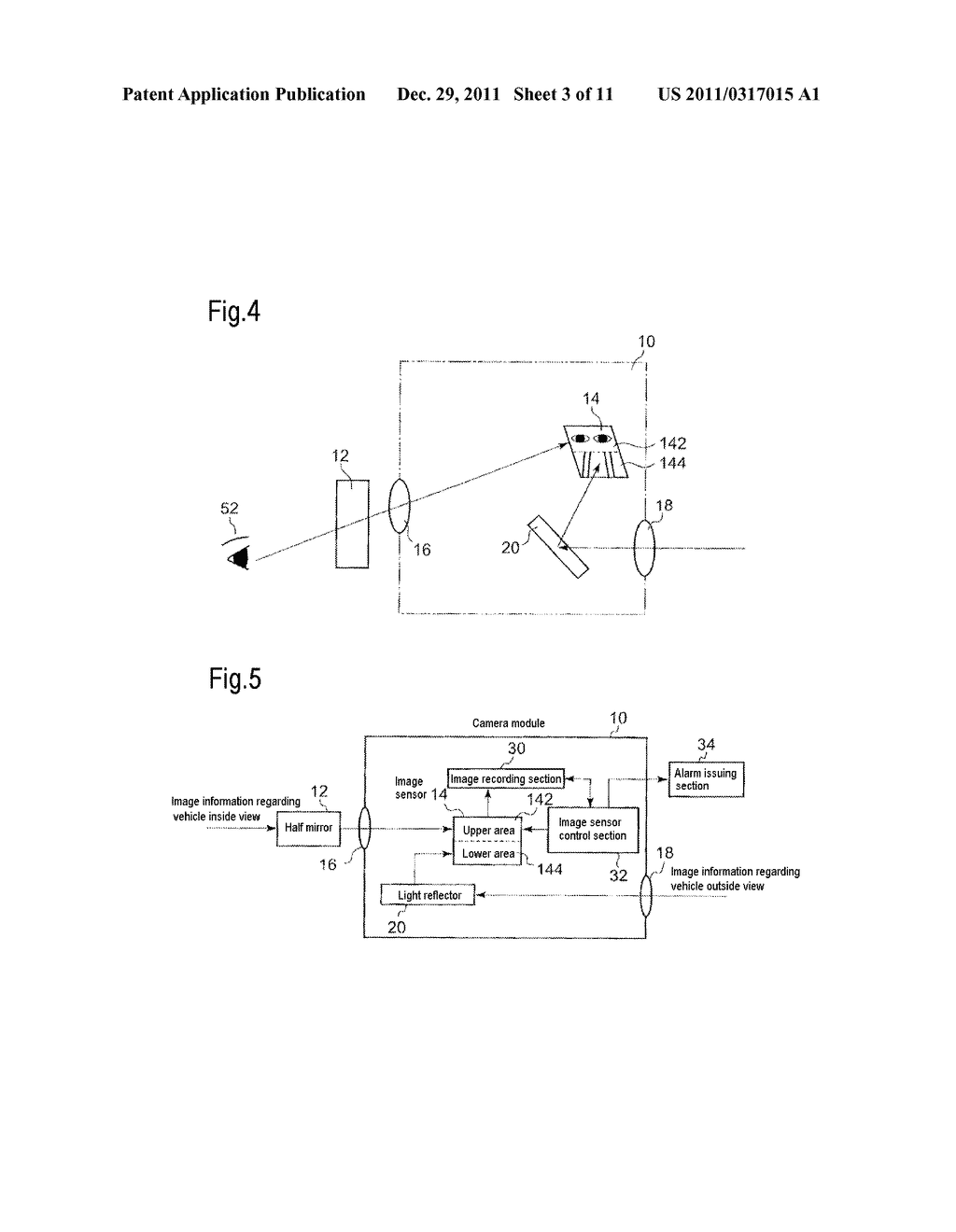 VEHICLE-MOUNTED CAMERA MODULE - diagram, schematic, and image 04